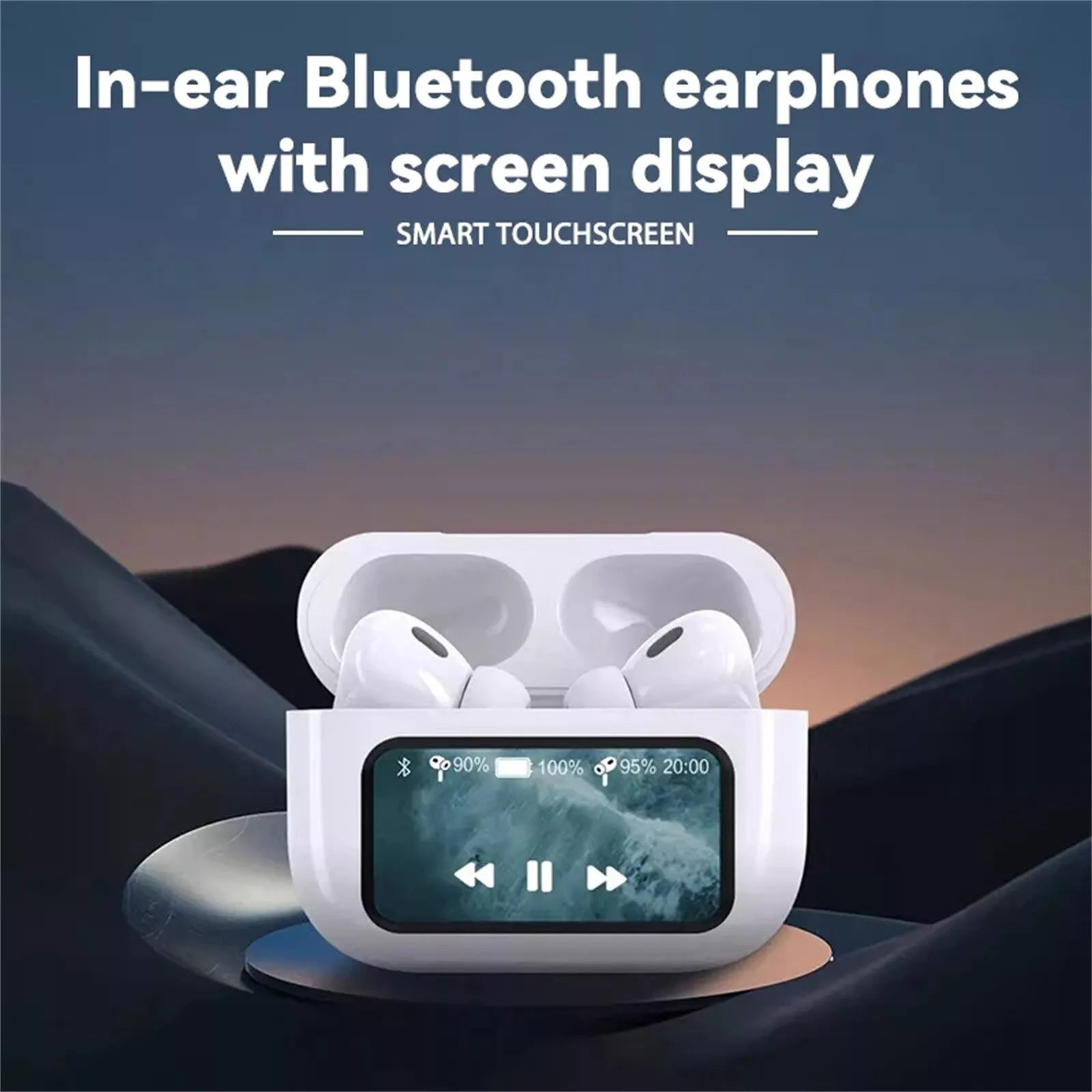 EarBuds